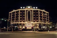 Weixiang Hotel
