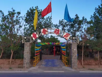 Zhongwei Tong She Ya Yuan (Shapotou Scenic Area)