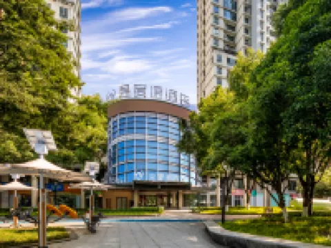 温度源酒店（温州錦綉路時代廣場店） 鄰近印象南塘的酒店