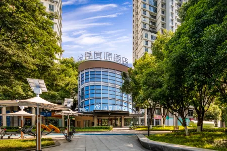 The Origin Hotel (Wenzhou Jinxiulu Times Square)