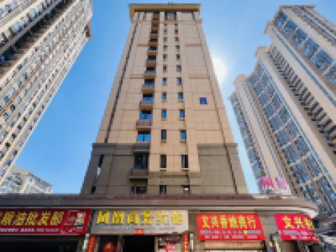 大田城景軽居|VIGOROUS•SOULMATE鳳凰ビジネスホテル(開元天成) 大田のホテル