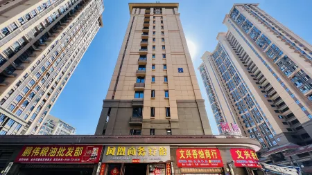 DaTian•ChengJingQingJu|VIGOROUS•SOULMATE Phoenix Business Hotel (KaiYuan TianChe Branch)