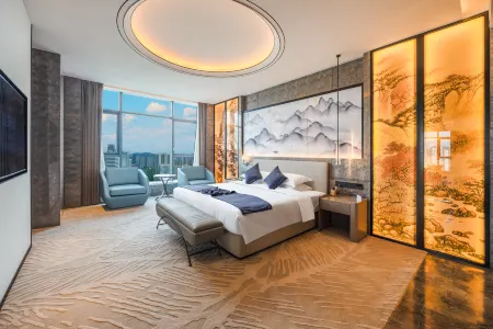 Shangrao Raoshang Chengyue Hotel Отели рядом с достопримечательностью «Shangrao Botanical Garden»