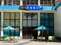 Island Reaort Hotels in Lingshui