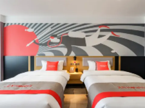 Junyi Chain Hotel (Suiping Xiangyang Avenue People's Hospital) Hotels in Suiping