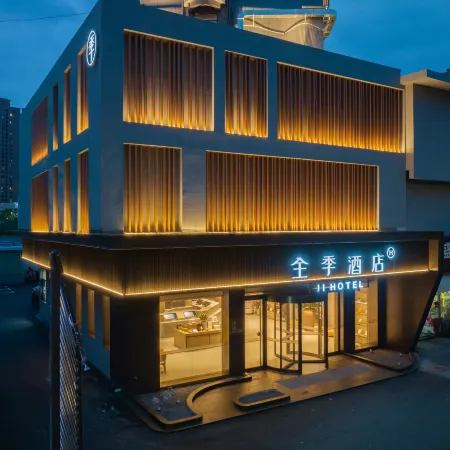 JI Hotel (Zhangzhou)