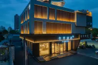 JI Hotel (Zhangzhou) Hotels in Chuzhou