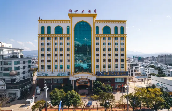 建水同心大酒店