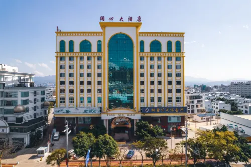 Tongxin Hotel - Pool