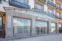 AnSaCangHotel Hotels near Huanglongshan Yuanshi Forest Sceneic Area