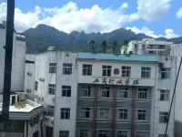 Daguan Wanhong Hotel Hotels in Daguan