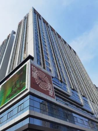 Chunfeng Chujian Apartment (Linyi Evergrande Huafu Branch) Отели рядом со станцией Linyi North Railway Station