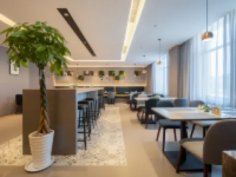 Homeinn Selected Hotel (Qixia Minsheng Road Mushi Manor) โรงแรมในฉีเซีย