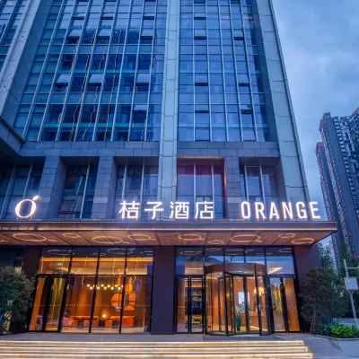 Orange Hotel Guiyang Future Ark 구이유 온천 주변 호텔