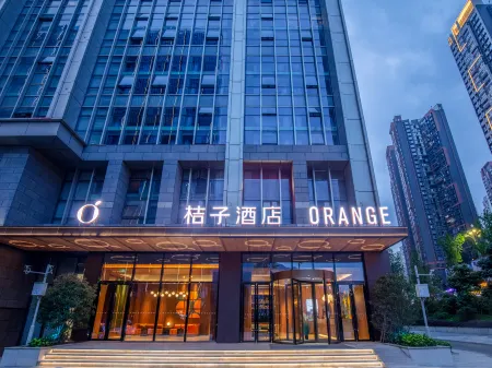 Orange Guiyang Future Ark Hotel Отели рядом с достопримечательностью «Zhenhua Square»