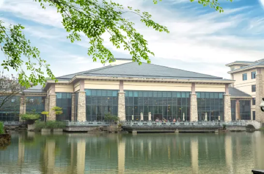 Haibo Resort Отели рядом с достопримечательностью «Qiuyintaicheng»