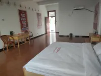 Kangda Shifenxiao Homestay - Inns