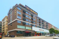 Jinhai Hotel (Dongguan Chang'an Light Rail Station) Hotel dekat Chang'an Commercial Pedestrian Street