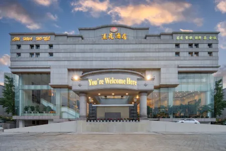 xindu Liuhua Hotel Отели рядом с достопримечательностью «Baoguang Monastery»