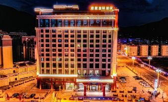 Kangzang International Hotel