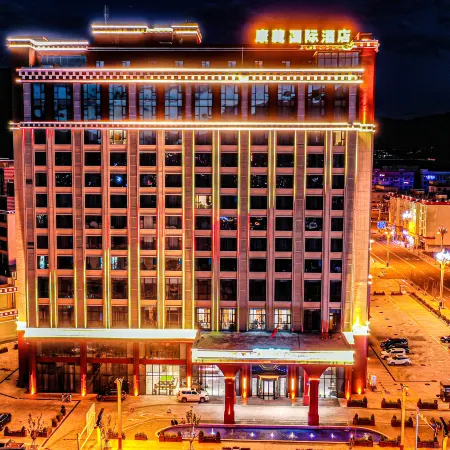 Kangzang International Hotel