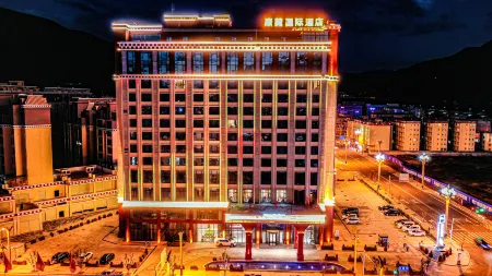 Kangzang International Hotel