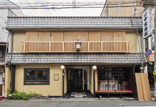 교토 마치야 료칸 생