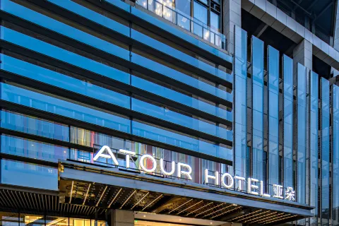 Atour Hotel Yongchuan Hi-Speed Railway Station Xinglong Lake Chongqing