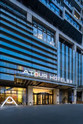 Atour Hotel Yongchuan Hi-Speed Railway Station Xinglong Lake Chongqing Hotel in zona Chongqing Yongchuan Institute of Socialism