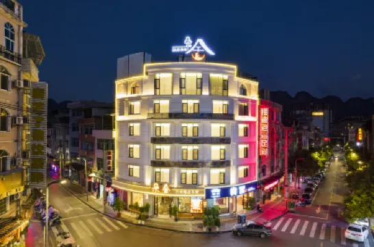 荔波古鎮朵舍文創精品民宿 水春河漂流附近的飯店