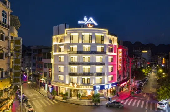 Libo Ancient Town Duoshe Wenchuang Boutique B&B