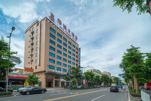 Huacheng Hotel