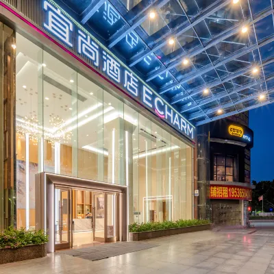 宜尚酒店（廣州花都廣場地鐵站花都區政府店） 鄰近花都广场的酒店