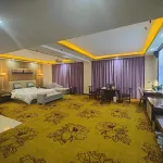 Wansheng Business Hotel Hotels in Boye