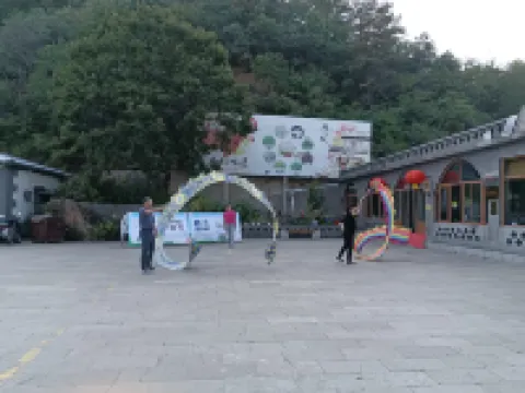 Luanping Chaoxing Farmhouse (Jinshanling Great Wall Branch) Hotels in Luanping