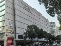 Home Inn Baiyun Hotel (Shiqiliu Branch) Hotels in Shiyan