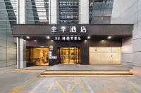 JI Hotel (Beijing Zhongguancun Suzhou Street) Hotel in zona CPC Haidian Jiaogongwei Education Party School