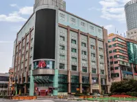 Homeinn Plus Hotel (Shanghai Lujiazui Mall Road Subway Station) Hotels near Lujiazui