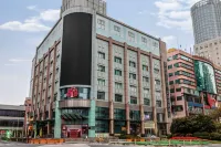 Homeinn Plus Hotel (Shanghai Lujiazui Mall Road Subway Station) Hotels in Lujiazui Area