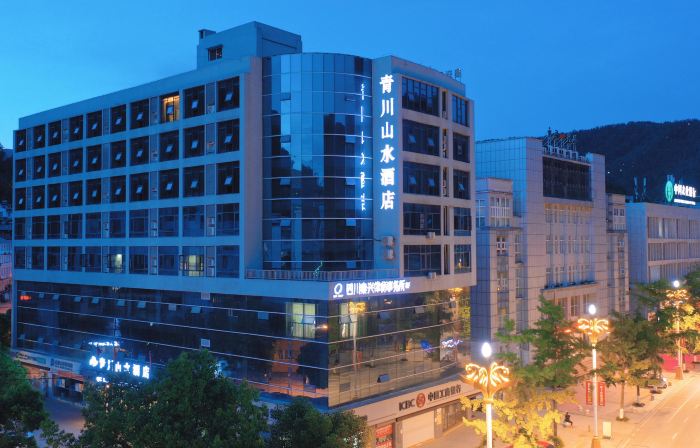 QingChuan LandScapeHotel