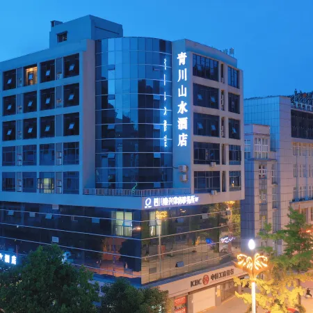 QingChuan LandScapeHotel