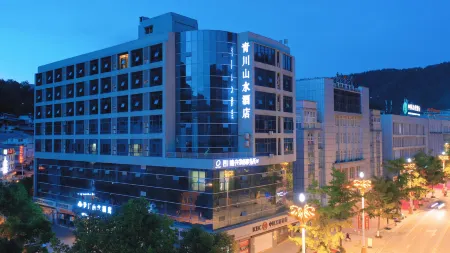 QingChuan LandScapeHotel Отели в г. Цинчуань