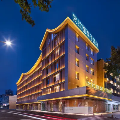Van Latu Lizi Hotel (Chengdu Panda Base) Hotéis próximos à(ao) Chengdu Research Base of Giant Panda Breeding