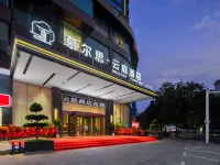 Nan County Muer Si Yunting Hotel - parking
