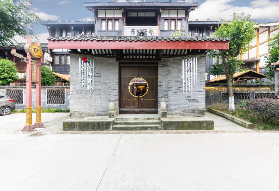 Xiuhu Hotel Emeishan Over view