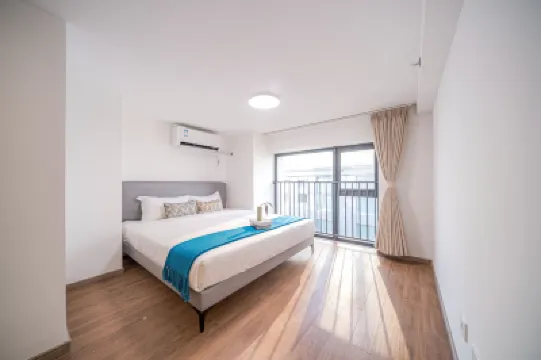 อพาร์ตเมนต์บิซิเนสหยุนจิง แฮปปี้โคสต์ ซุนเต๋อ พลัส โรงแรมใน