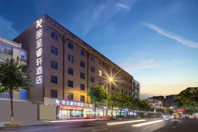 麗呈睿軒酒店（宜州河池學院店） 鄰近河池市宜州區體育中心的酒店