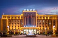 Mingjin Boutique Hotel Hotel in zona Shangqiu Institute of Technology