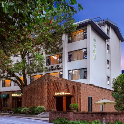 Guilin Yangshuo Xiangzhangshuyu Art Hotel (Yulonghe Jiuxian Wharf Branch) 獅子山周辺のホテル