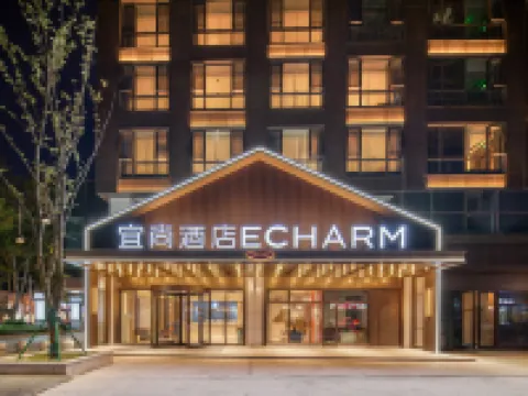 Echarm Hotel (Jurong 1912 Darunfa) Hotels in Jurong